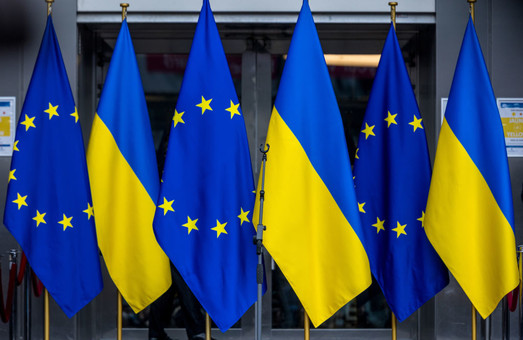 Украина заполнила анкету на членство в ЕС