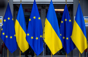Украина заполнила анкету на членство в ЕС