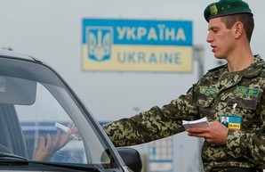 Украинцам снова можно выезжать из страны по внутренним паспортам