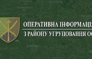 За сутки на Донбассе силы ООС отбили 10 атак оккупантов