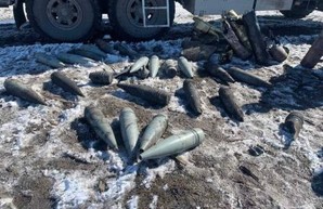 СБУ нашла в Харьковской области склад с боеприпасами на $200 миллионов