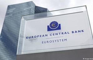 Европейский центробанк впервые пригласил НБУ на заседание