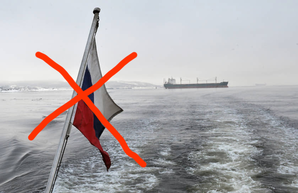 Мининфраструктуры Украины добилось уменьшения судоходства возле портов рф уже на треть