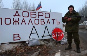 ГУР: на оккупированных территориях россияне массово похищают мужчин призывного возраста