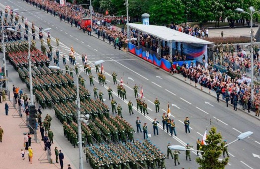 В «ДНР» и «‎ЛНР» отменили парад на 9 мая.