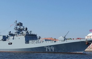 Еще один русский военный корабль пошел в заданном направлении (ВИДЕО)