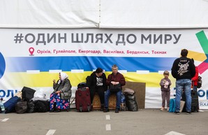 Эвакуация с «Азовстали»: как людей из Мариуполя встречали в Запорожье