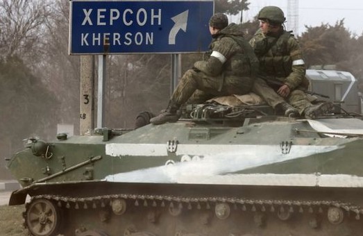 Кремль распространяет фейк об обращении «власти» оккупированной Херсонской области о присоединении к РФ