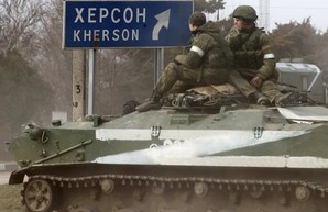 Кремль распространяет фейк об обращении «власти» оккупированной Херсонской области о присоединении к РФ