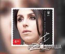 В честь победы Kalush Orchestra на Евровидении выпустят почтовую марку