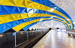 Харьковский метрополитен готовят к запуску