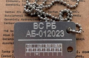 Беларусь закупает «похоронные» жетоны для опознания убитых солдат