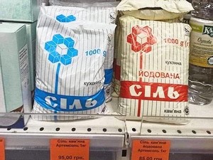 В Украине рекордно взлетели цены на соль – по 95 гривен за килограмм