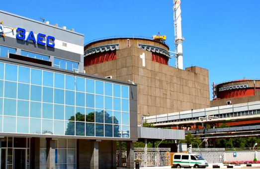 "Ядерные террористы" планируют визит Гендиректора МАГАТЭ на Запорожскую АЭС