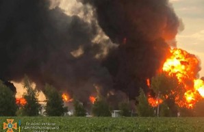 В Днепропетровской области взорвался резервуар с топливом, есть погибшие
