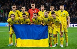 С кем сыграет сборная Украины по футболу в 2023 году