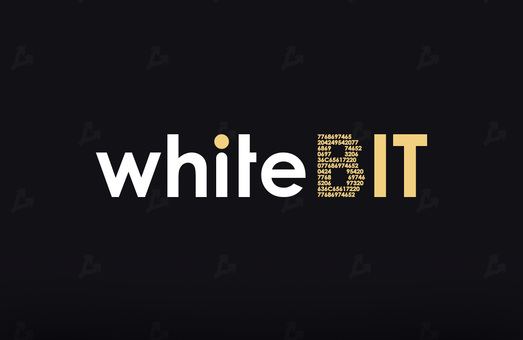 WhiteBIT — официальный партнер сборной Украины по футболу
