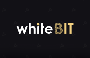 WhiteBIT — официальный партнер сборной Украины по футболу