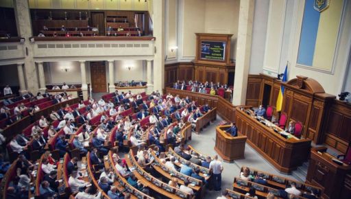 Лишение Медведчука и компании депутатских мандатов: Светличная и Фельдман решили промолчать