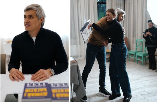 Платформа розвитку з Антоном Бахур: інвестиція в покоління, яке відбудує країну