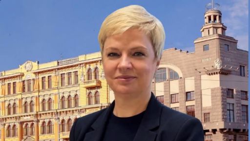 У Харківському університеті обрали нового ректора