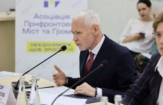Гроші на укриття, труби та зарплати: Терехов розповів, що прифронтові міста чекають від бюджету